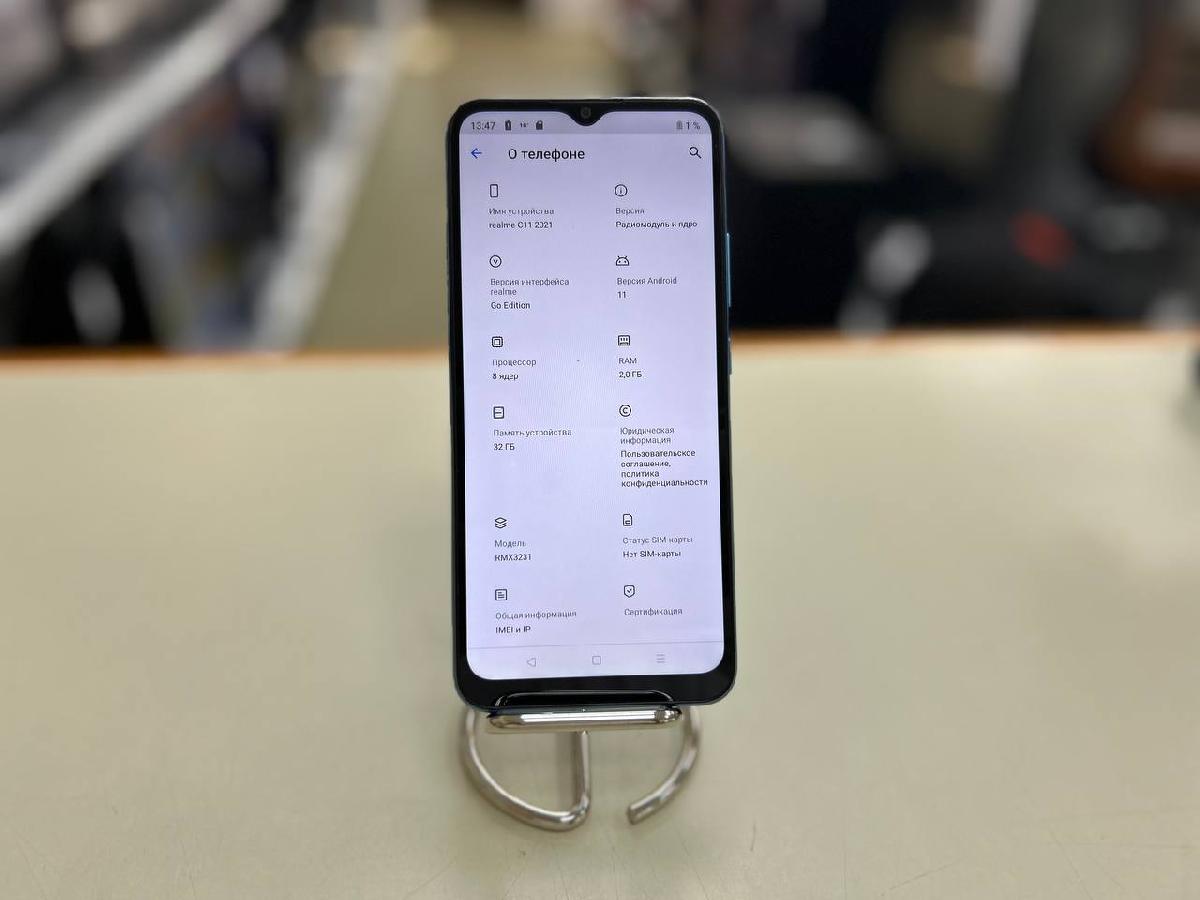 Смартфон Realme C21 3/32
