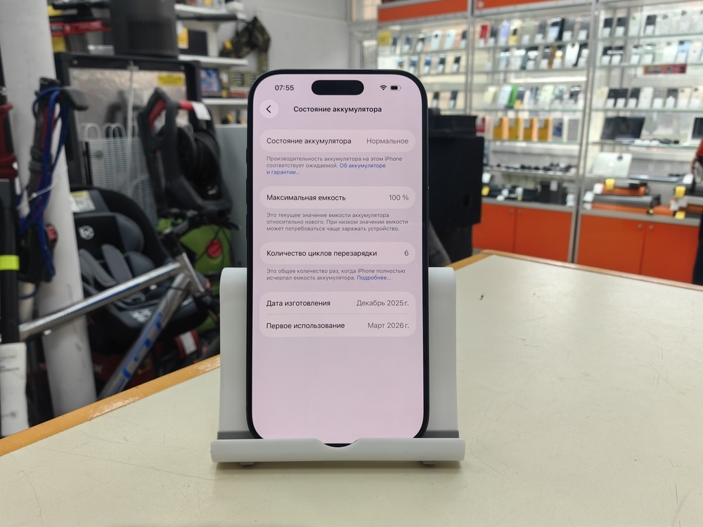 Смартфон Apple Iphone 17 Pro 256Gb eSim