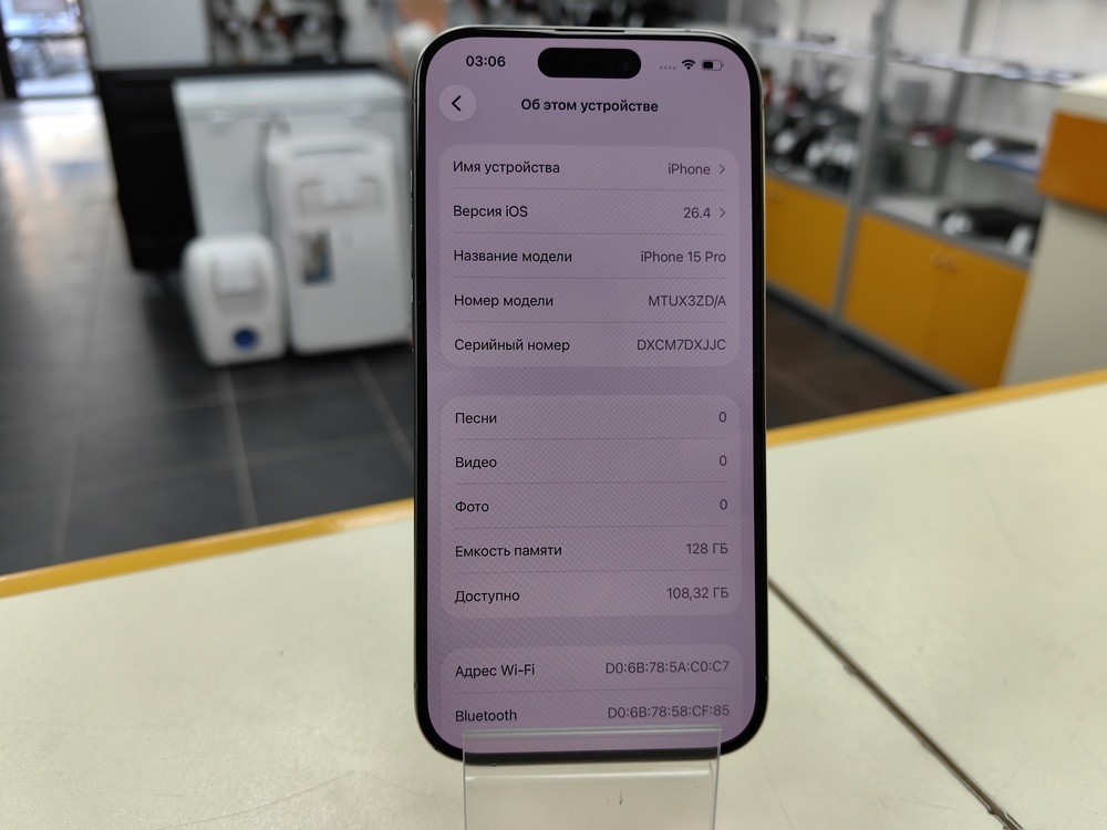 Смартфон Apple Iphone 15 Pro 128Gb
