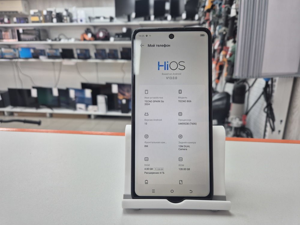 Смартфон Tecno Spark Go 2024 4/128