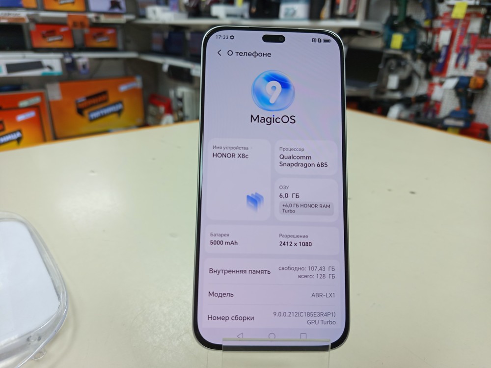 Смартфон Honor X8C 6/128