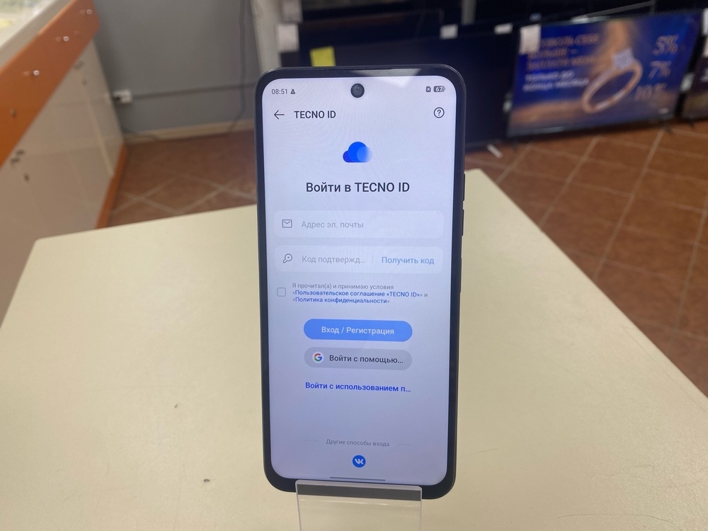 Смартфон Tecno Spark Go 2 3/64Gb