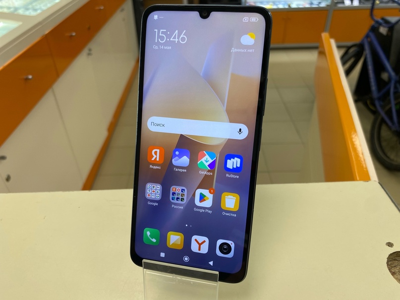 Смартфон Xiaomi Redmi 13C 8/256