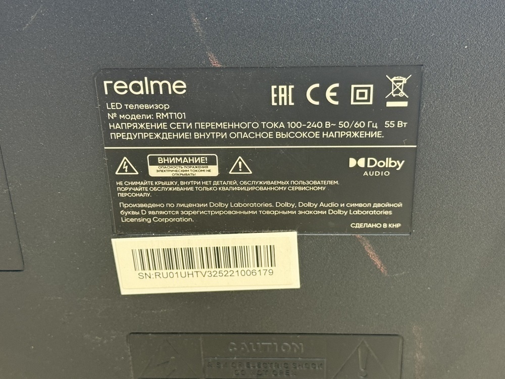 LED Телевизор Realme 32 RMT101