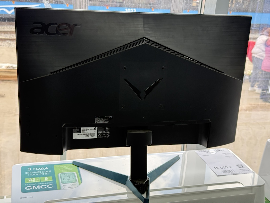 Монитор Acer VG270Ubmiipx