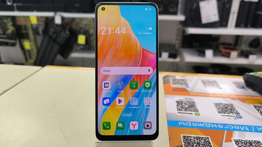 Смартфон Oppo A78 8/256