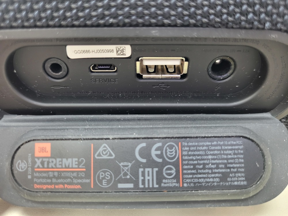 Портативная акустика JBL XTREME 2