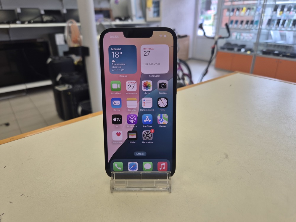 Смартфон Apple Iphone 14 128Gb