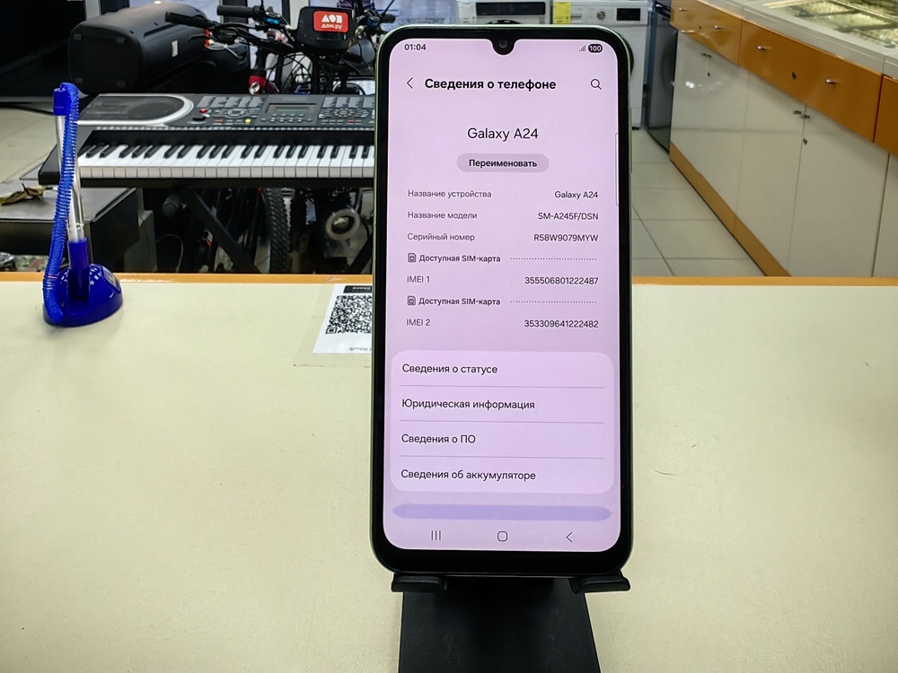 Смартфон Samsung Galaxy A24 8/128Gb
