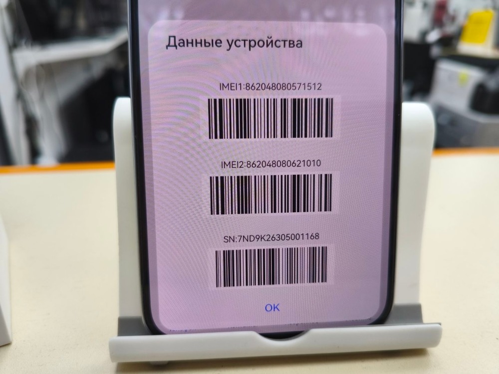 Смартфон Huawei Nova 15 12/256