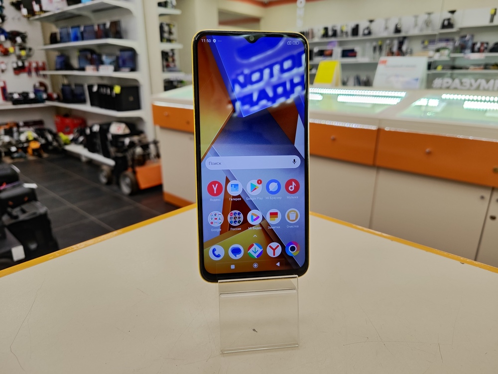 Смартфон Xiaomi Poco M4 5G 6/128