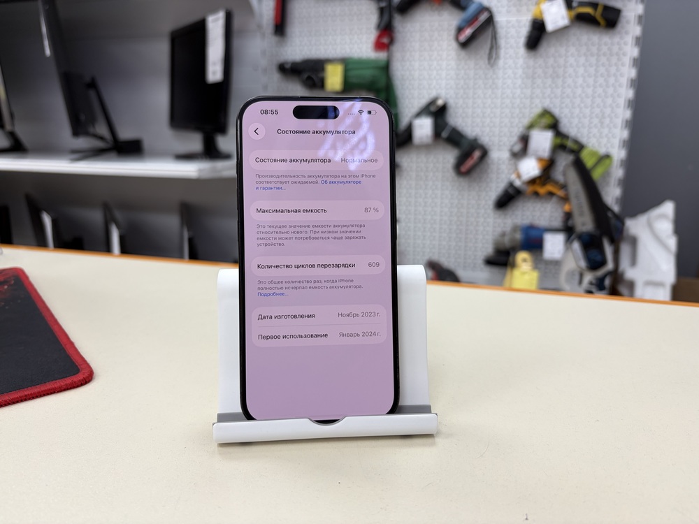 Смартфон Apple Iphone 15 Pro 128Gb