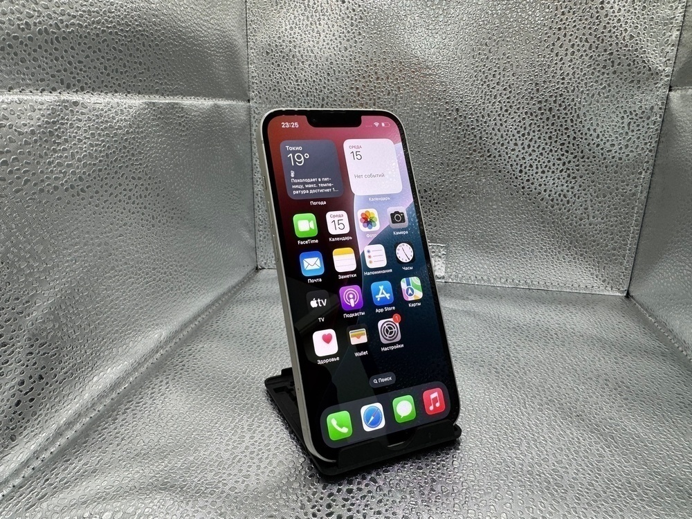 Смартфон Apple Iphone 14 128Gb