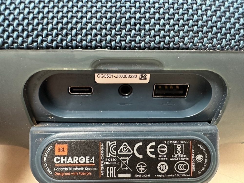 Портативная акустика JBL CHARGE 4