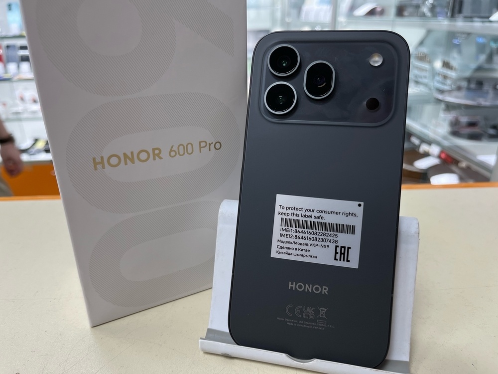 Смартфон Honor 600 Pro 12/512