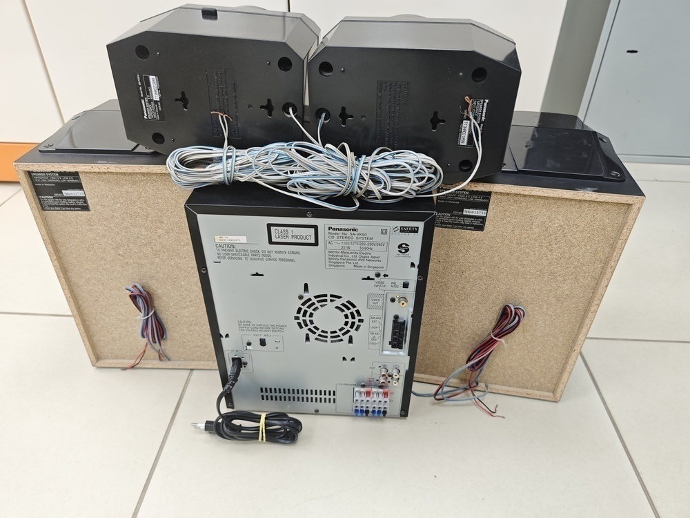 Музыкальный центр Panasonic SA VK 50