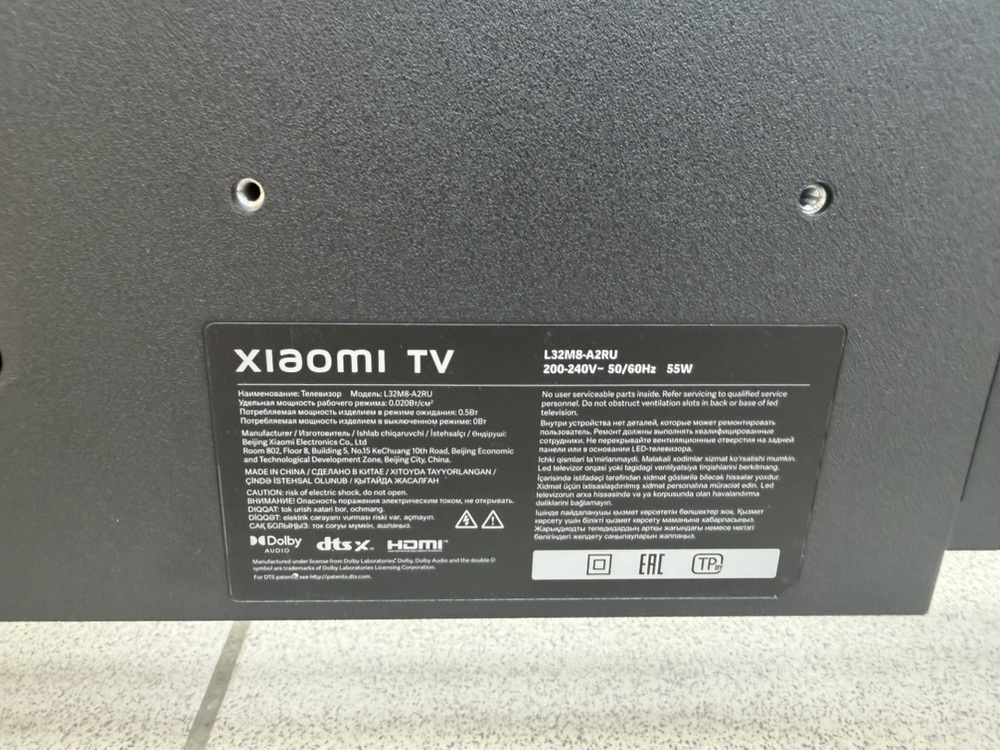 LED Телевизор Xiaomi TV A 32 2025