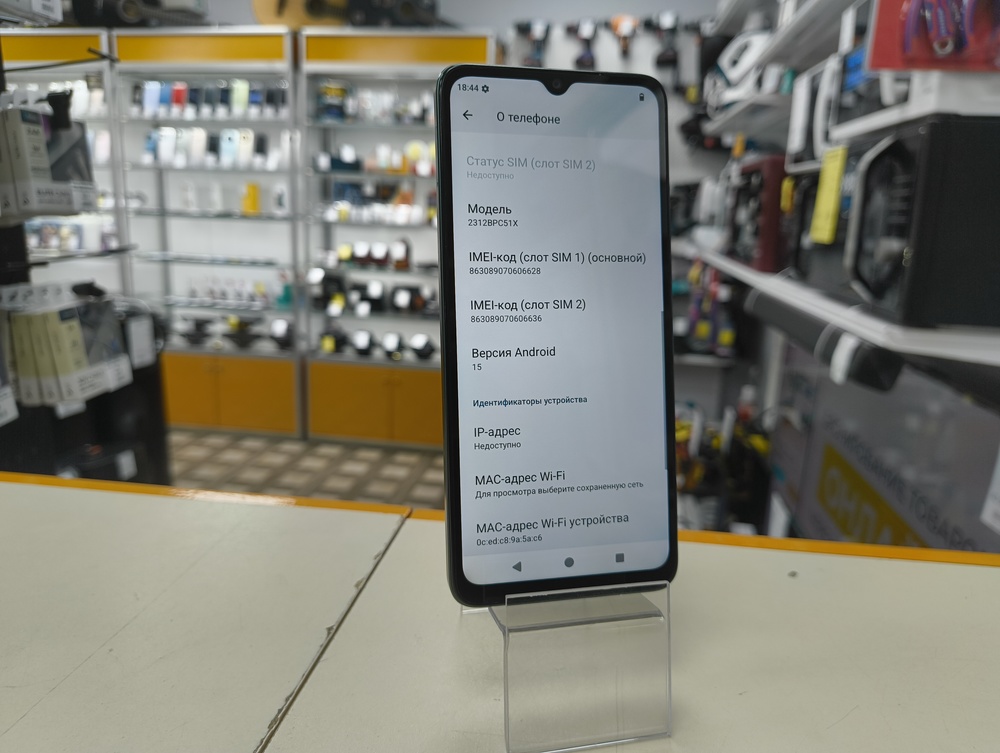 Смартфон Xiaomi POCO C61 4/128