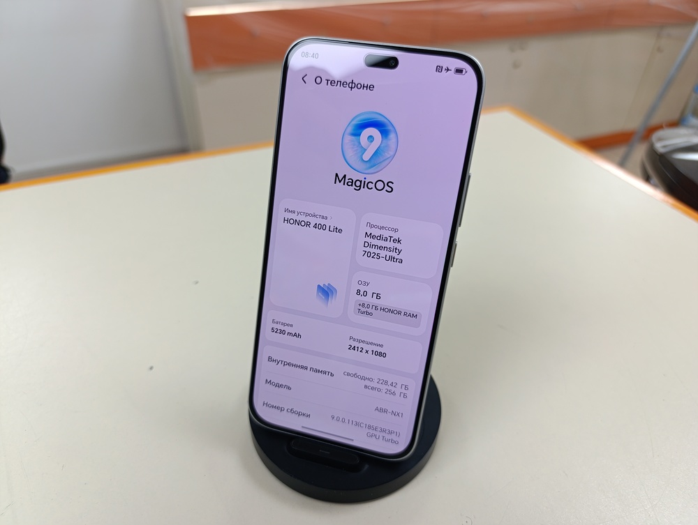 Смартфон Honor 400 Lite 8/256