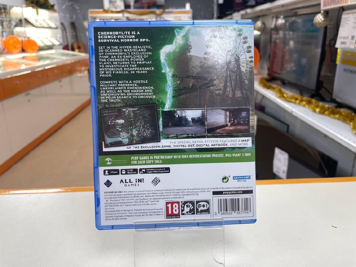 Игра Playstation 5 Chernobylite