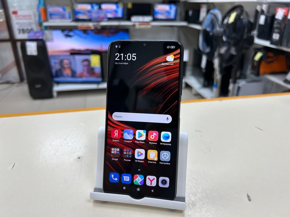 Смартфон Xiaomi Poco M3 4/128