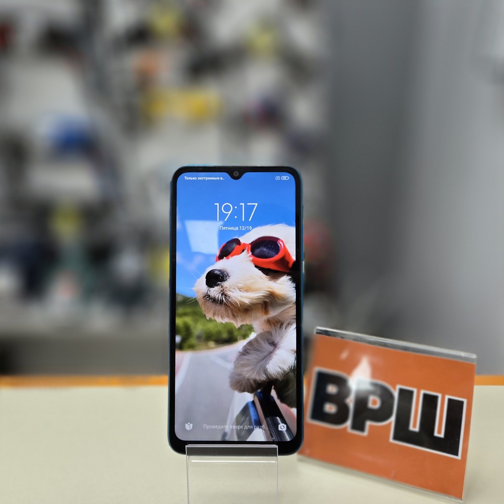Смартфон Xiaomi Redmi 9A 3/32
