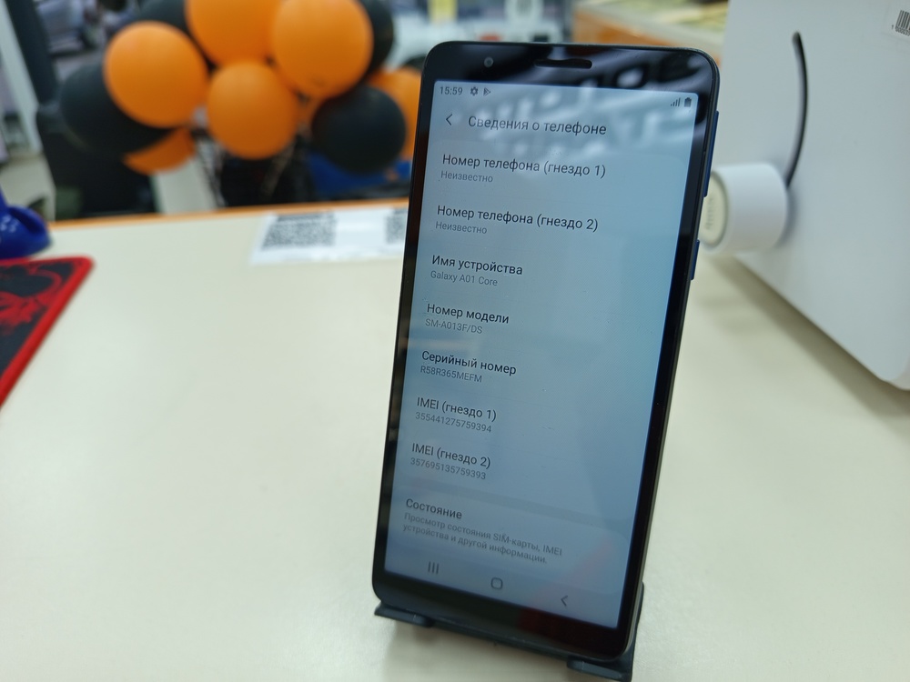 Смартфон Samsung Galaxy A01 Core 2/16