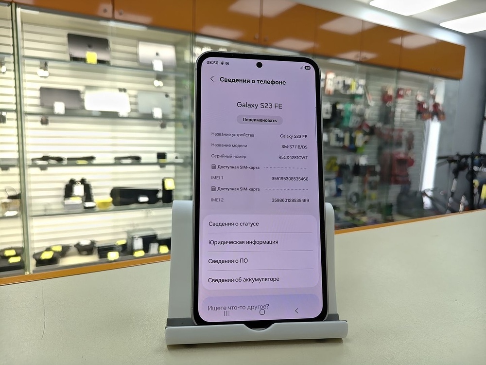 Смартфон Samsung Galaxy S23 FE 8/128