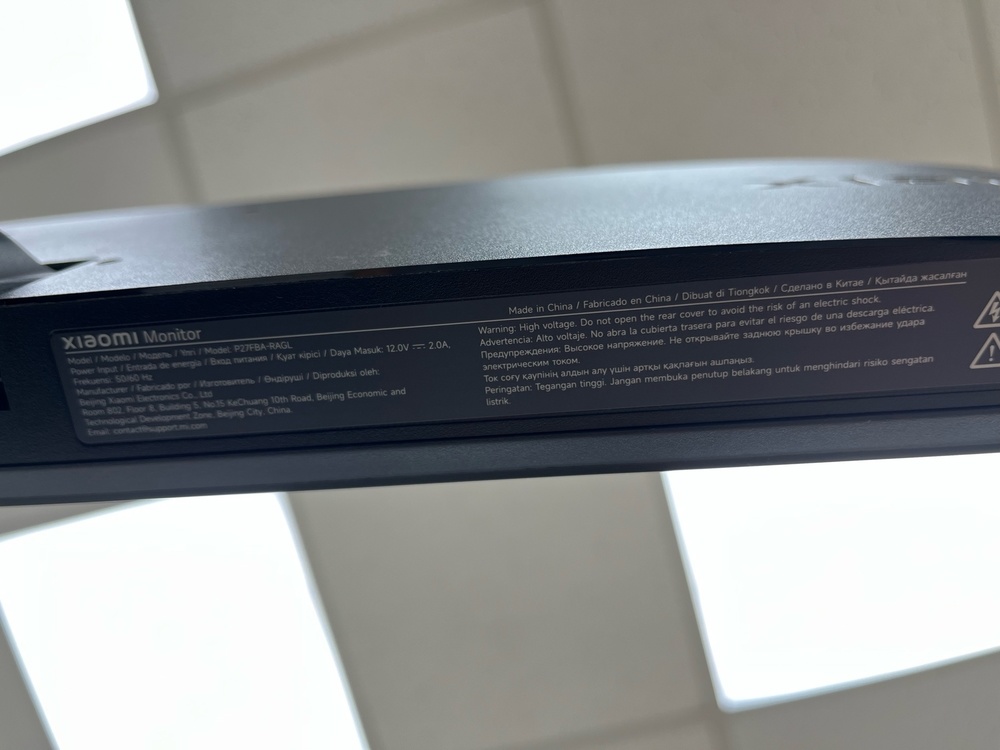 Монитор Xiaomi A27i