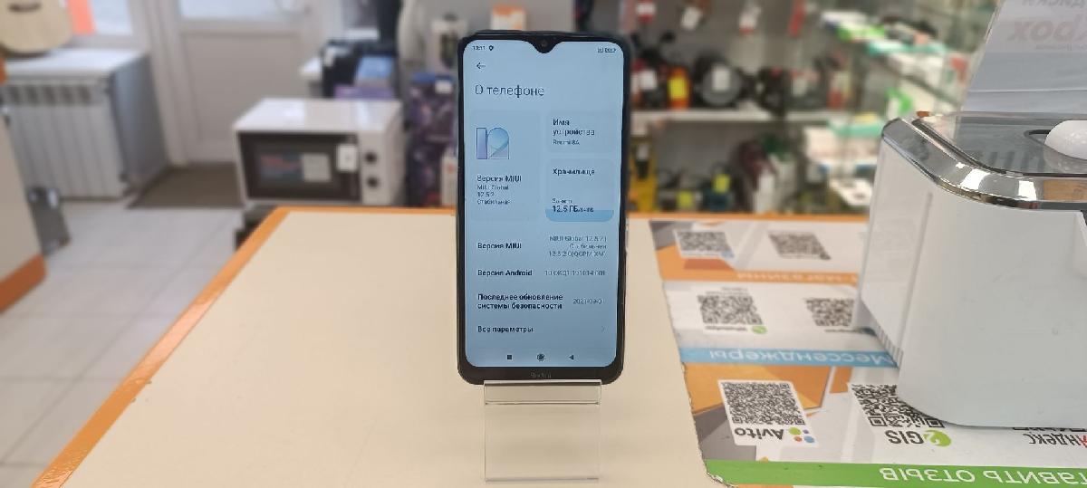 Смартфон Xiaomi Redmi 8a 4/64