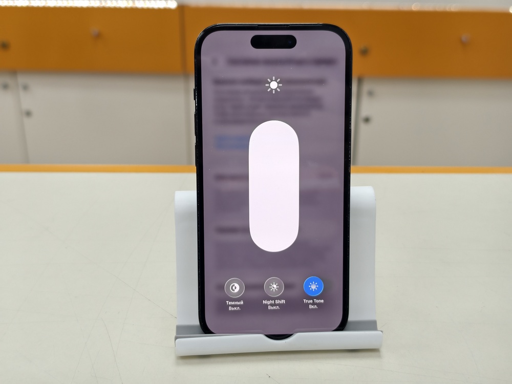 Смартфон Apple Iphone 14 Pro 128Gb