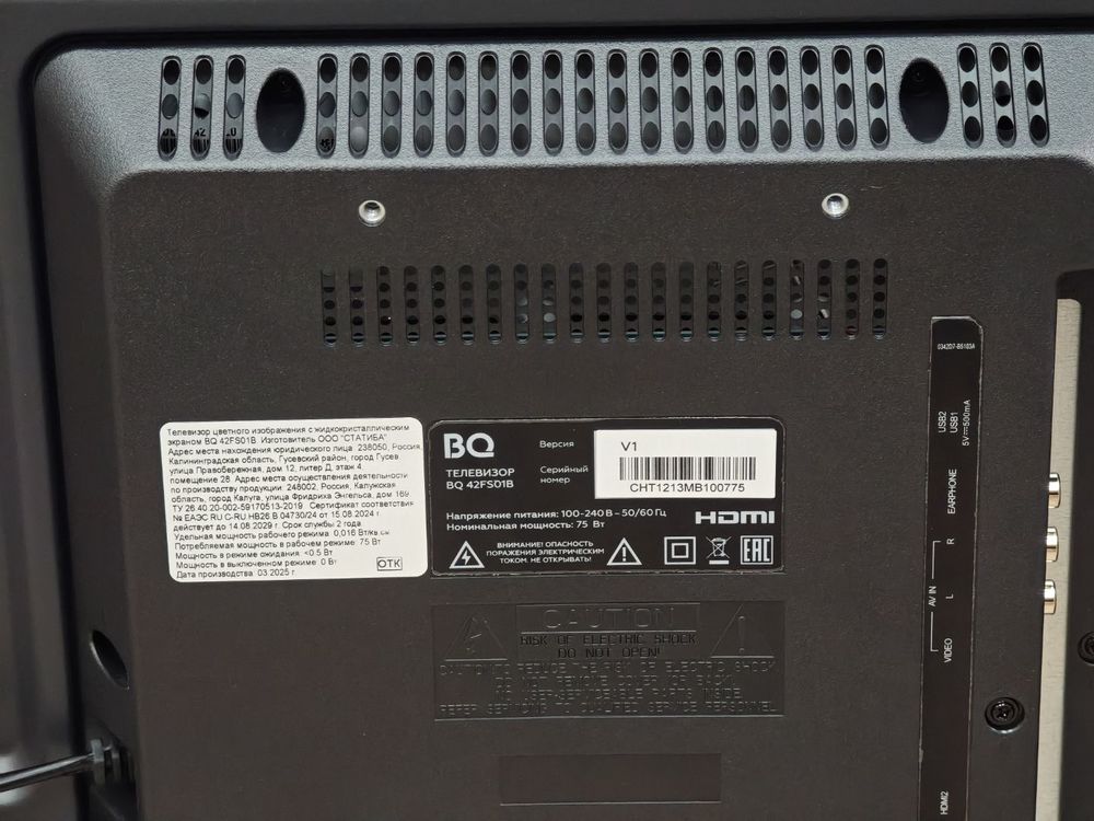 LED Телевизор BQ 42FS01B