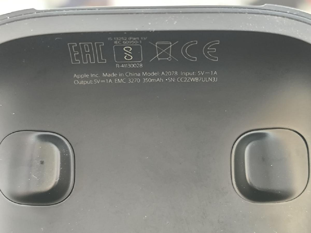 Наушники беспроводные Beats Power Pro A2078