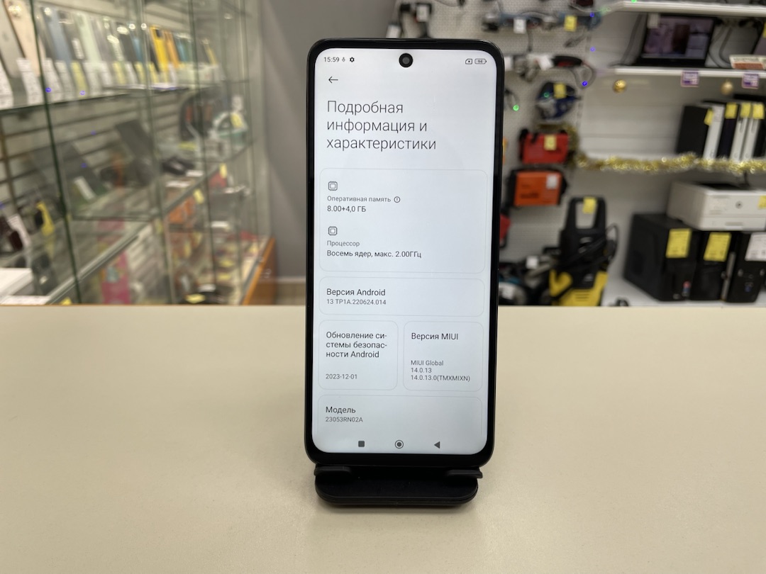 Смартфон Xiaomi Redmi 12 8/256