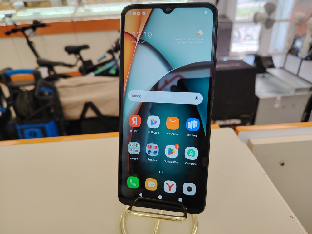 Смартфон Xiaomi Redmi A3 4/64