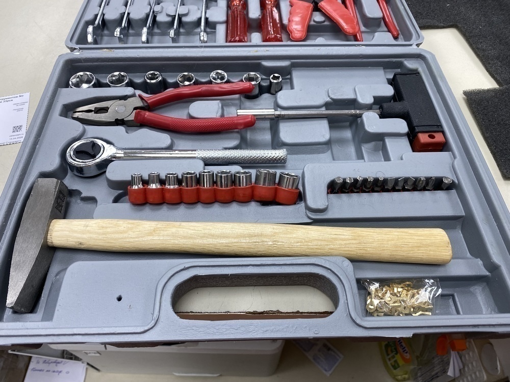 Набор инструментов No Name 33pcs