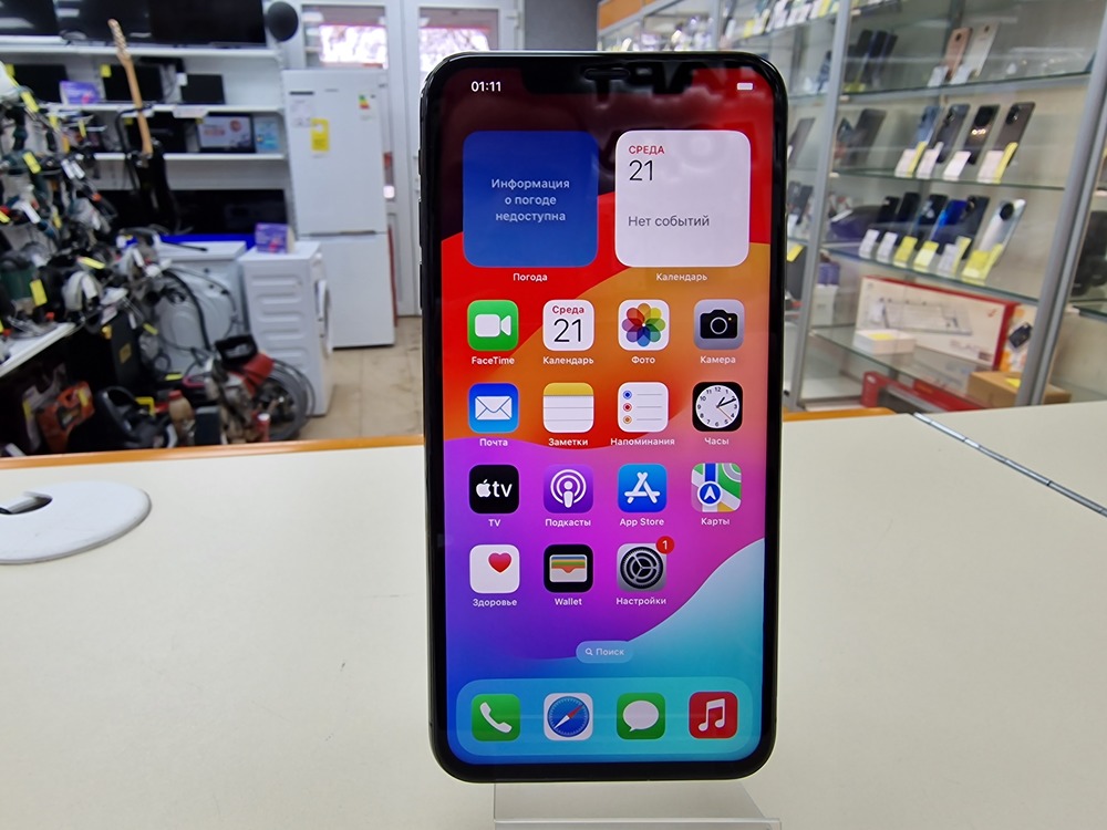 Смартфон Apple iPhone Xs Max 512Gb