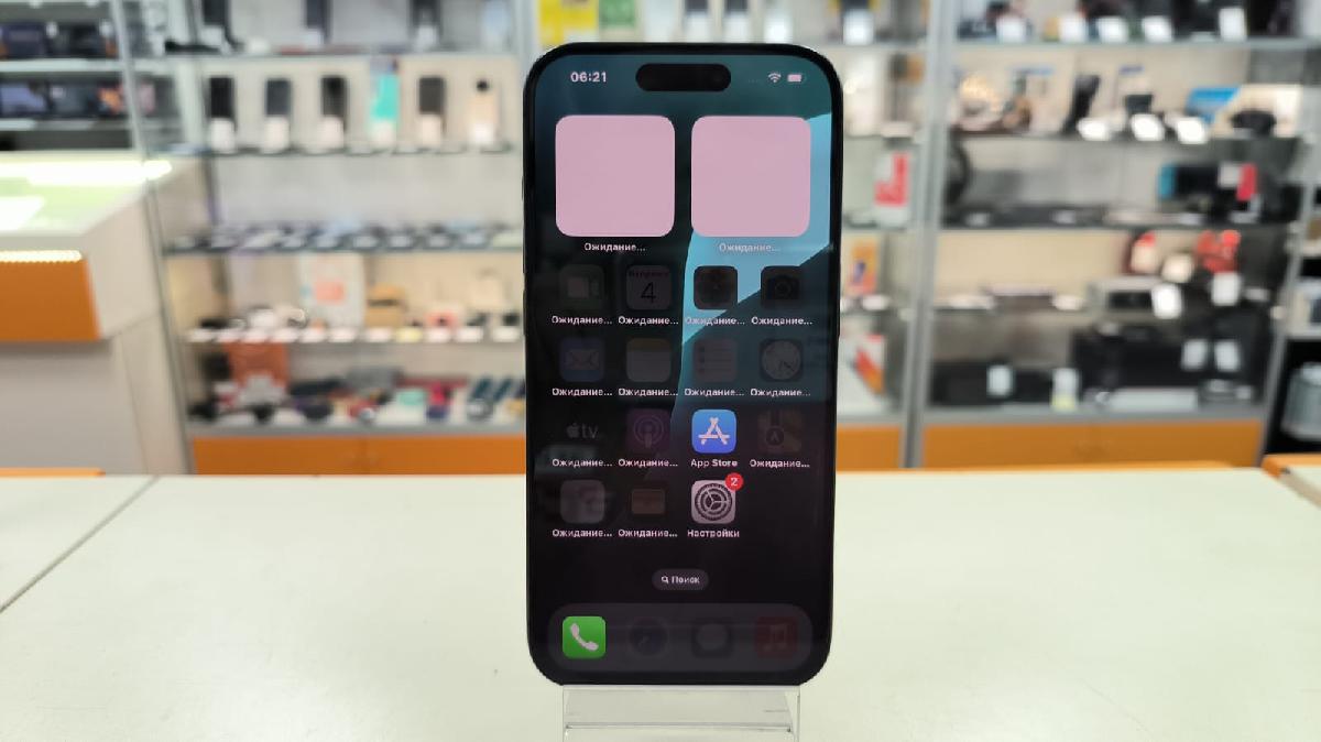 Смартфон Apple Iphone 15 Pro 128Gb