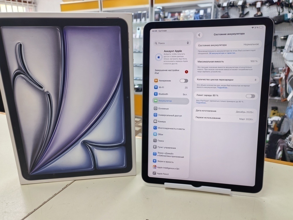 Планшет Apple iPad Air 128 ГБ(11 дюймов, M3) 2025 A3266 (Wi-Fi)