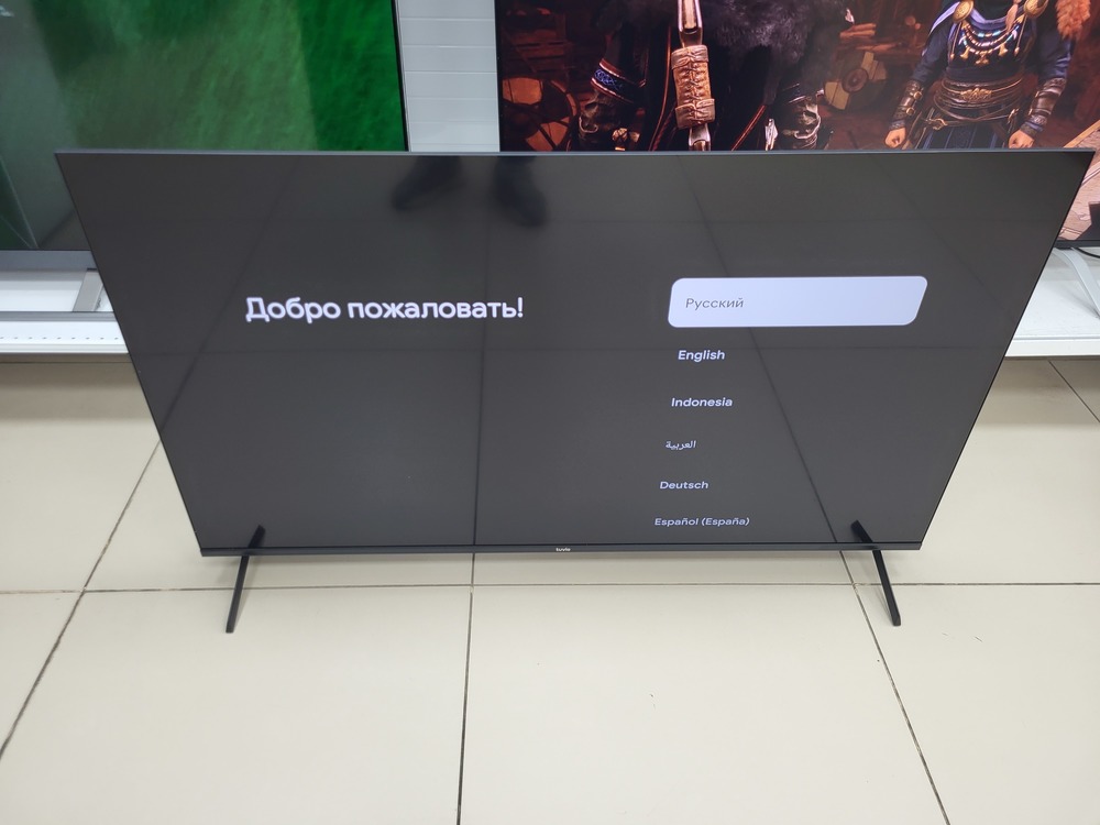 LED Телевизор Tuvio TD50UFBCV51