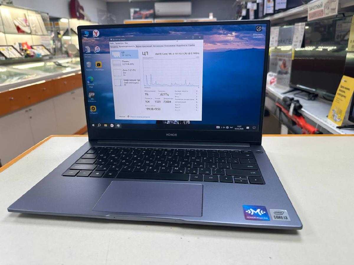Ноутбук Honor NBR-WAI9; Core i3-10110U, Intel UHD Graphics G1, 8 Гб, 256 Гб, Нет