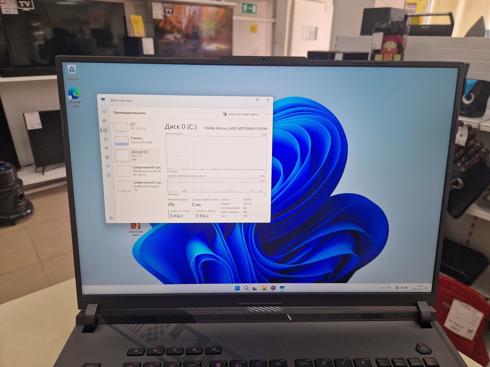 Ноутбук ASUS; Core i9-13900, Geforce RTX 4060, 16 Гб, 512 GB, Нет