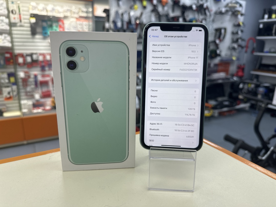 Смартфон Apple iPhone 11 128Gb