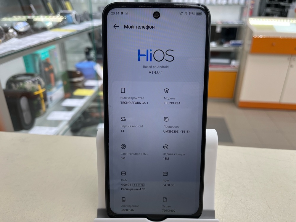 Смартфон Tecno Spark Go1 4/64