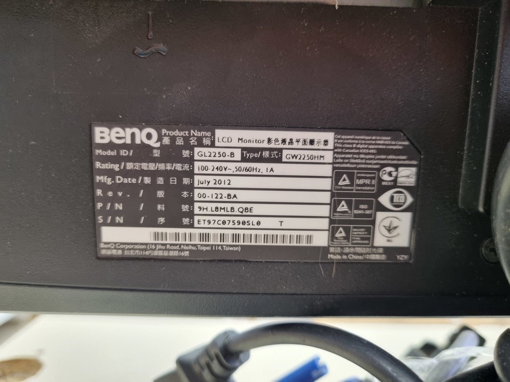 Монитор BenQ GL2250-T