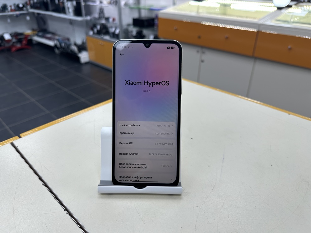 Смартфон Xiaomi Redmi A7 Pro 4/128