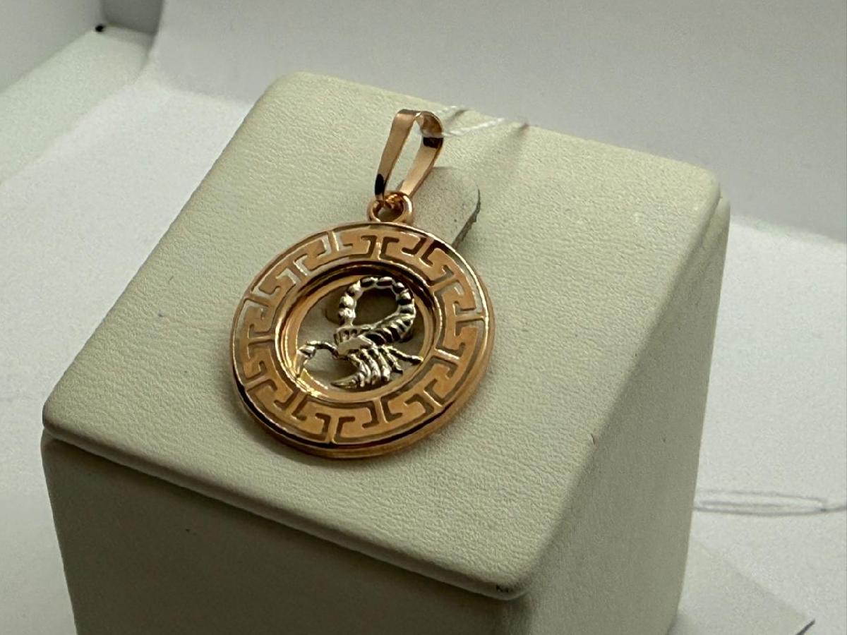 ПОДВЕСКА ЗНАК ЗОДИАКА СКОРПИОН (Au 585) ПОДВЕСКА ЗНАК ЗОДИАКА СКОРПИОН (Au 585)