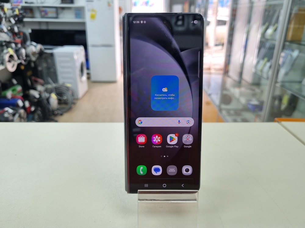 Смартфон Samsung Galaxy Z Fold 5 12/512Gb