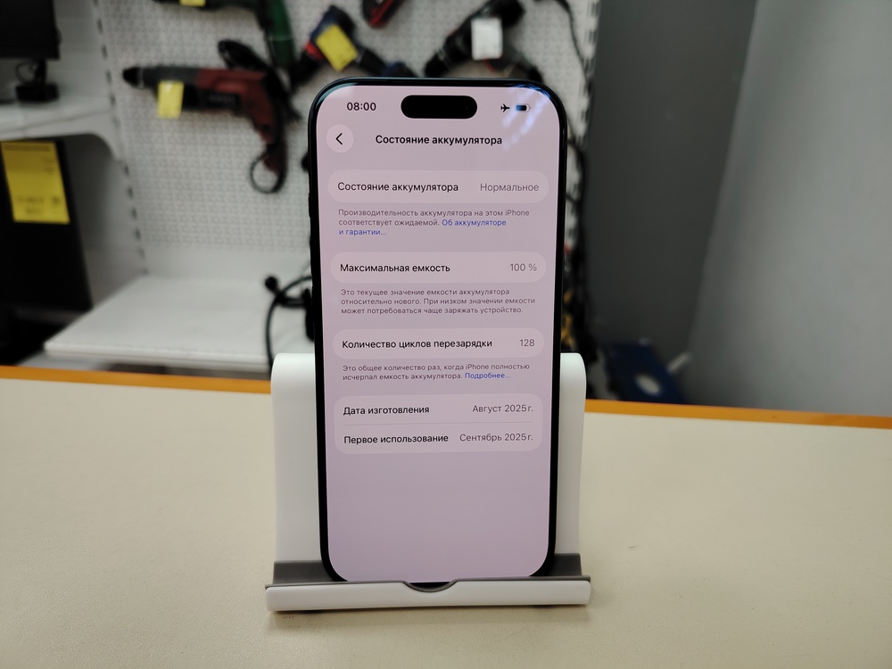 Смартфон Apple Iphone 17 Pro 256Gb eSim