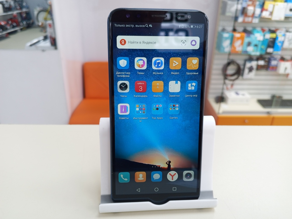 Смартфон Huawei Nova 2i 4/64